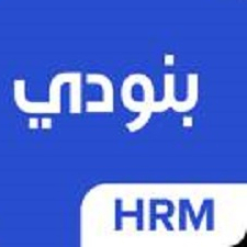 Accounting Software